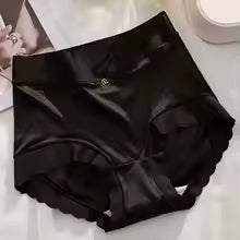 CULOTTE EN SATIN ANTIBACTÉRIEN